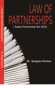 Title: Law of Partnerships (Indian Partnership Act 1932), Author: INDIA NETBOOKS indianetbooks