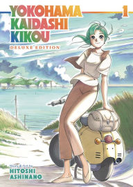 Title: Yokohama Kaidashi Kikou: Deluxe Edition 1, Author: Hitoshi Ashinano