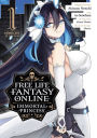 Free Life Fantasy Online: Immortal Princess (Manga) Vol. 1