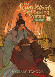 The Scum Villain's Self-Saving System: Ren Zha Fanpai Zijiu Xitong (Novel) Vol. 4