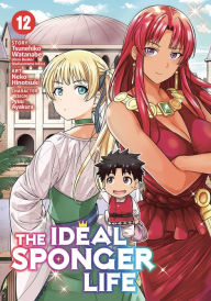 Title: The Ideal Sponger Life Vol. 12, Author: Tsunehiko Watanabe