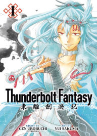 Title: Thunderbolt Fantasy Omnibus I (Vol. 1-2), Author: Gen Urobuchi