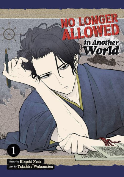 No Longer Allowed In Another World Vol. 1