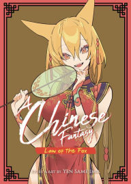 Title: A Chinese Fantasy: Law of the Fox [Book 2], Author: Yen Samejima