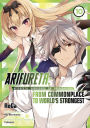 Arifureta: From Commonplace to World's Strongest (Manga) Vol. 10