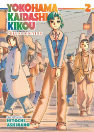 Title: Yokohama Kaidashi Kikou: Deluxe Edition 2, Author: Hitoshi Ashinano