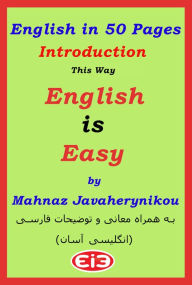 Title: English in 50 Pages: Introduction, Author: Mahnaz Javaherynikou