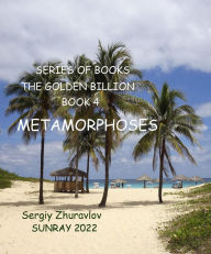 Title: Metamorpfoses, Author: Sergiy Zhuravlov