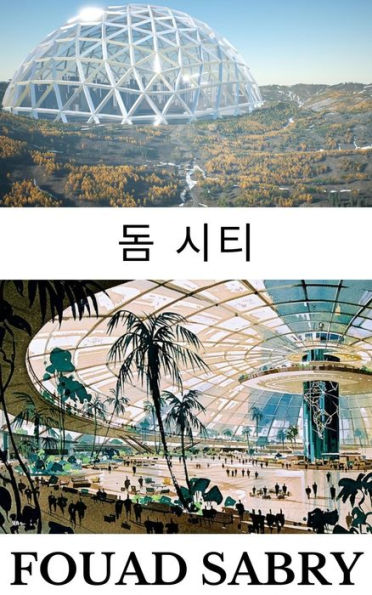 Domed City: How will people live on Mars?