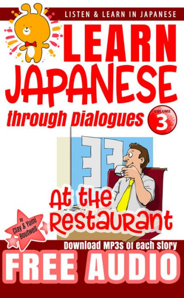 Learn Japanese through Dialogues - At the Restaurant
