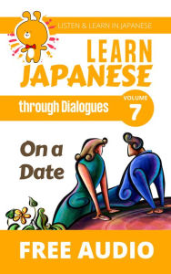 Apprendre le japonais - les fondamentaux eBook de Kevin TEMBOURET