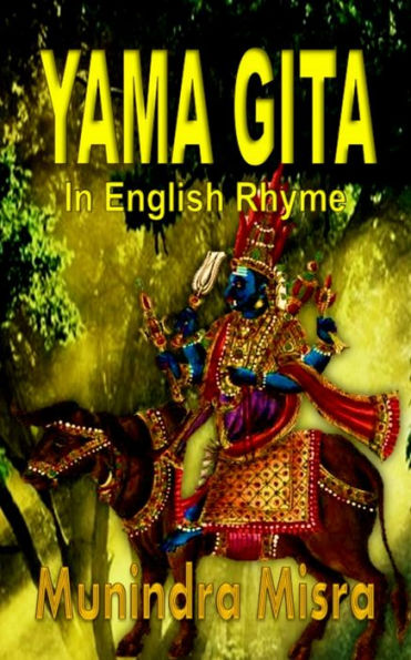 Yama Gita