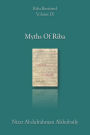 Myths Of Riba (Riba Revisited, #9)