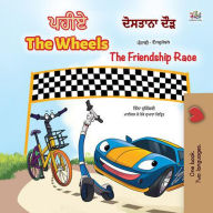 Title: ???? ??????? ??? The WheelsThe Friendship Race (Punjabi English Bilingual Collection), Author: KidKiddos Books