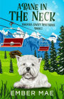 A Bane in the Neck (Veronica Swift Mysteries, #1)