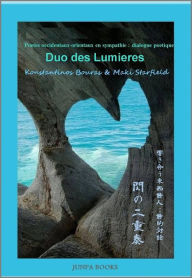 Title: Duo d'Illumination, Author: Maki Starfield