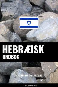 Title: Hebræisk ordbog: En emnebaseret tilgang, Author: Pinhok Languages