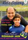 Nanhaagyan Foundation's Kid's Galaxy Magazine