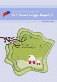 Title: EU China Energy Magazine 2023 February Issue, Author: EU-China Energy Cooperation Platform Project