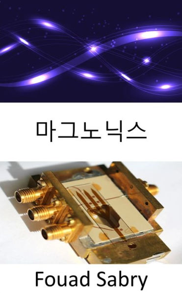 Magnonics: Spark the extinction of electronics