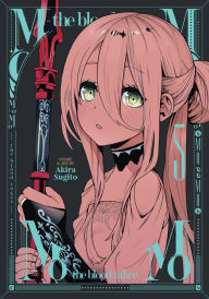 Title: MoMo -the blood taker- Vol. 5, Author: Akira Sugito