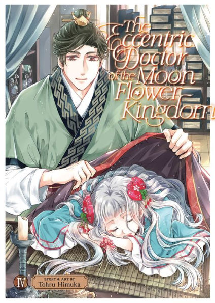 The Eccentric Doctor of the Moon Flower Kingdom Vol. 4