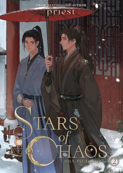 Stars of Chaos: Sha Po Lang (Novel) Vol. 2