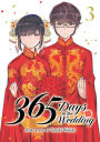 365 Days to the Wedding Vol. 3