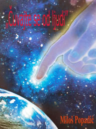 Title: 