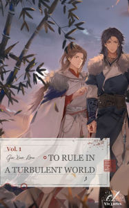 Title: To Rule in a Turbulent World: luan shi wei wangVol1 (English Edition), Author: Gu Xue Rou