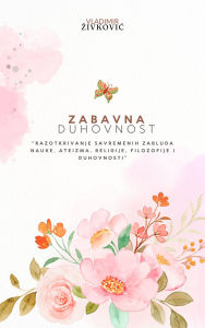 Title: Zabavna duhovnost, Author: Vladimir Zivkovic