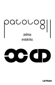 Title: Patologii, Author: Andreas Erotokritos