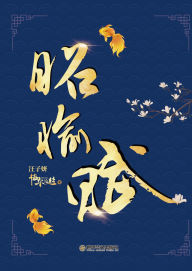 Title: zhaoyu fu, Author: ? ??