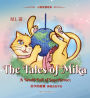 The Tales of Mika