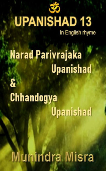Upanishad 13: In English rhyme