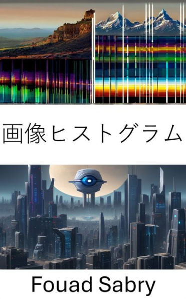 Image Histogram: Unveiling Visual Insights, Exploring the Depths of Image Histograms in Computer Vision