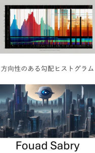 Title: Oriented Gradients Histogram: Unveiling the Visual Realm: Exploring Oriented Gradients Histogram in Computer Vision, Author: Fouad Sabry