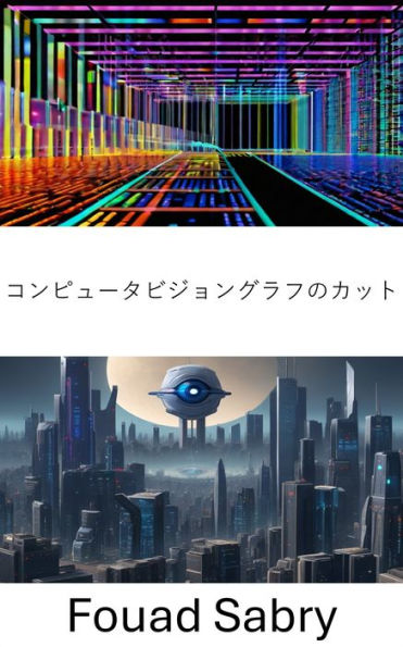 Computer Vision Graph Cuts: Exploring Graph Cuts in Computer Vision
