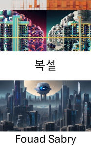 Title: Voxel: Exploring the Depths of Computer Vision with Voxel Technology, Author: Fouad Sabry