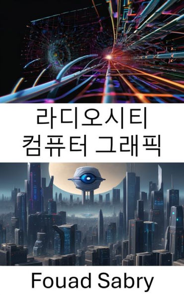Radiosity Computer Graphics: Advancing Visualization through Radiosity in Computer Vision