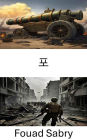 Artillery: Mastering Firepower in Modern Warfare