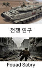War Studies: Strategies Unveiled, Decoding the Battlefield Dynamics