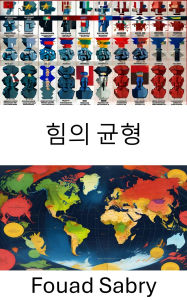 Title: Balance of Power: Strategic Dynamics and Global Influence in the 21st Century, Author: Fouad Sabry