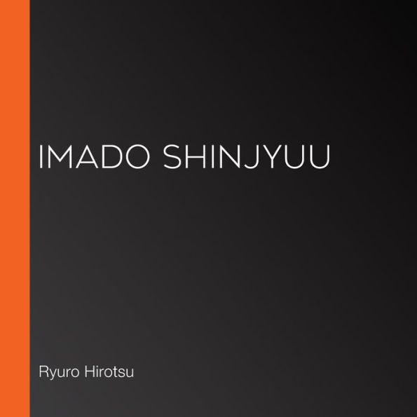 Imado Shinjyuu