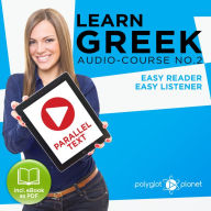 Learn Greek - Audio-Course No. 2