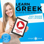 Learn Greek - Audio-Course No. 1