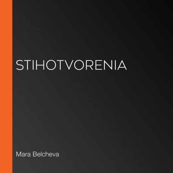 Stihotvorenia