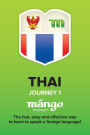 Thai On the Go - Journey 1: Mango Passport