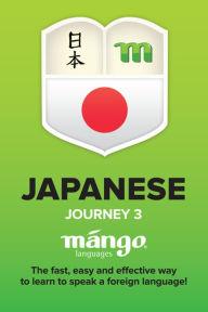 Japanese On the Go - Journey 3: Mango Passport