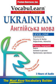 Ukrainian/English Level 1